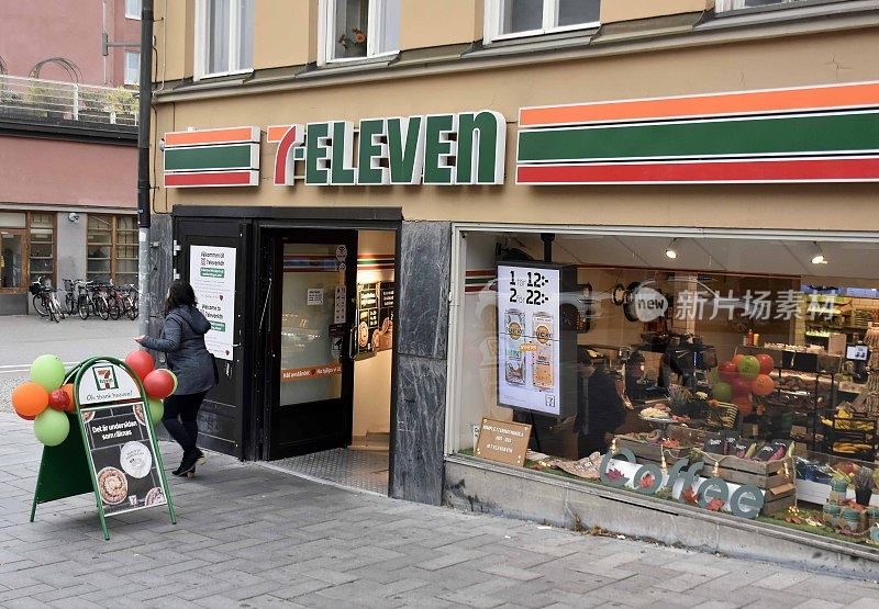 斯德哥尔摩的7- 11便利店瑞典北欧，人民